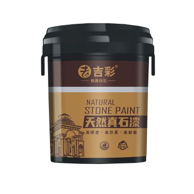 广东吉彩建材有限公司