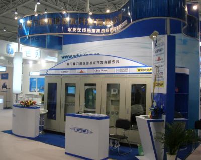 厦门隆力德环境技术开发有限公司