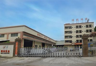 广东明利环保机电实业有限公司