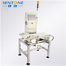 上海豪飒电子科技有限公司