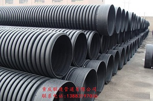 重庆联进管道有限公司