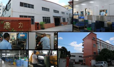 江门市鼎力橡胶密封件制造有限公司