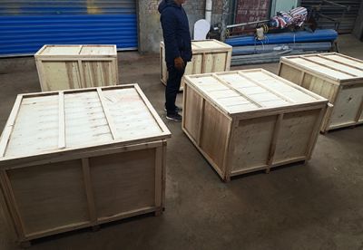 西安友信包装箱加工有限公司