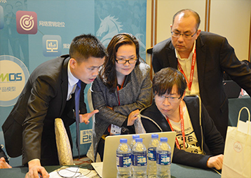 东莞市傲马网络科技有限公司