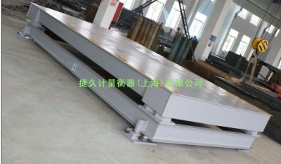 捷久计量衡器（上海）有限公司