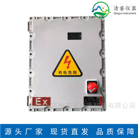 苏州清睿仪器科技有限公司