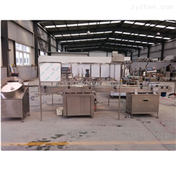 海门市远杨制药机械有限公司