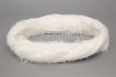 南通市华鼎特种纱线有限公司