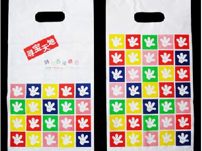 江门市质高塑料制品有限公司