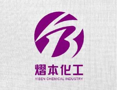 江门市熠本化工科技有限公司