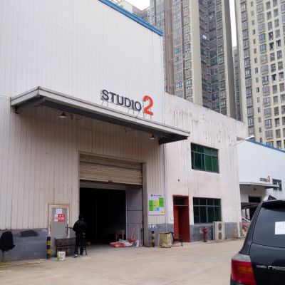 长沙祺祥广告有限公司