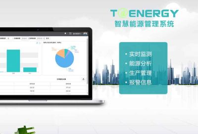 河南康派智能技术有限公司