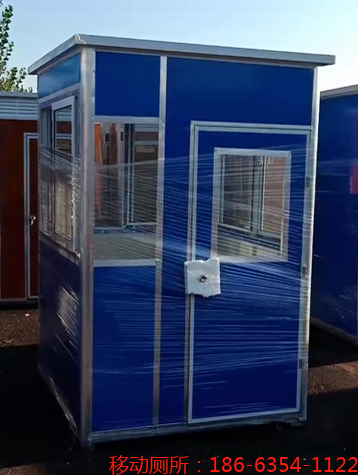 山东信佳环保机械设备有限公司