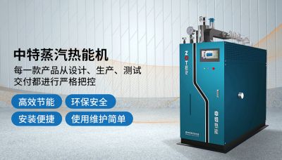 大能丰源（山东）科技服务有限公司