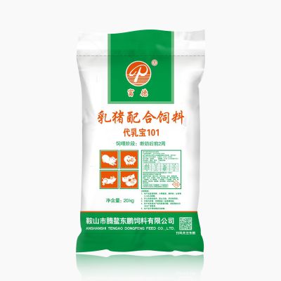 鞍山市腾鳌东鹏饲料有限公司