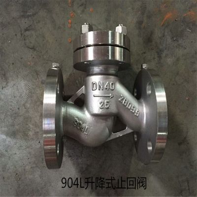 上海戈富船用阀门有限公司