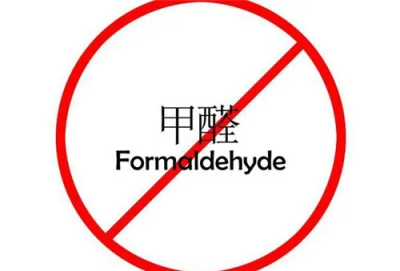 上海威奥颐摩健康科技有限公司