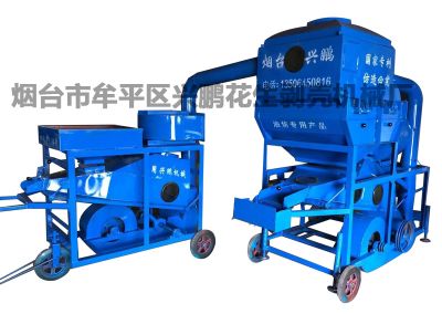 烟台市牟平区兴鹏花生机械厂