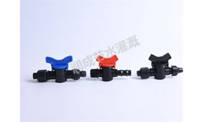 欢迎咨询云南润成节水灌溉有限公司