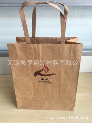 无锡思享包装材料有限公司