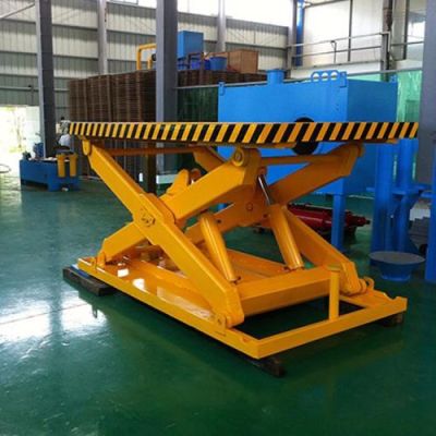 新疆宇恒升降机械有限公司