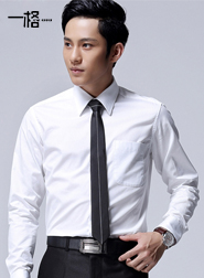 广州一格服装有限公司