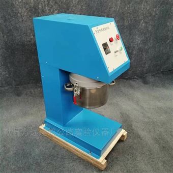 献县方远建筑公路实验仪器厂