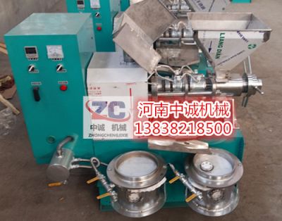 河南中诚机械有限公司