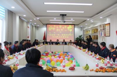 山东高速铁建装备有限公司