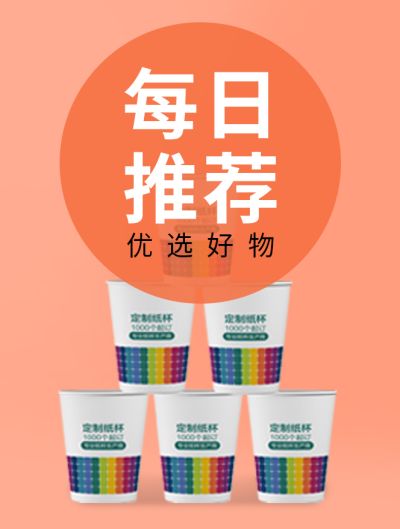 小批量印品工厂