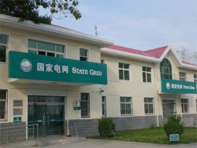 长沙市艺川标识制作加工厂