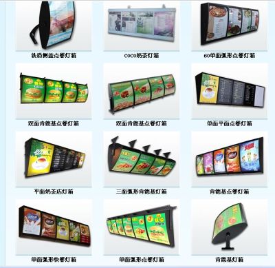 石家庄乾中源广告有限公司