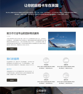 萍乡市海成峰网络科技有限公司