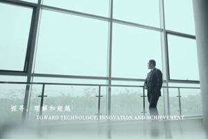 深圳市百巨视觉有限公司