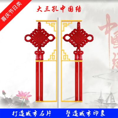 扬州市润泽光电科技有限公司