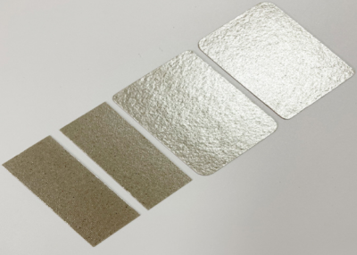 东莞市宏盛胶粘材料有限公司