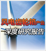 主要提供行业市场