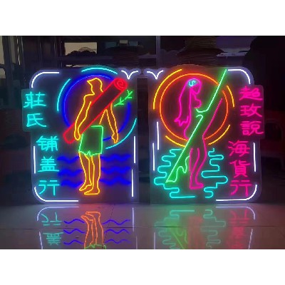 江门市华瀛盛世广告有限公司