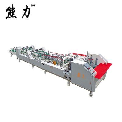 深圳市熊力机械设备有限公司