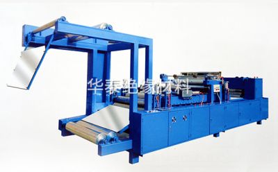 莱州市华泰绝缘材料有限公司