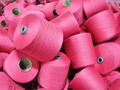 山东利泰纺织有限公司