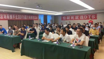 在柴油车解码器市场