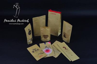 山东赛佰丽纸业有限公司