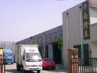 济南隆拓微波设备有限公司