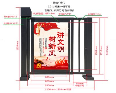 山东策盾网络科技有限公司