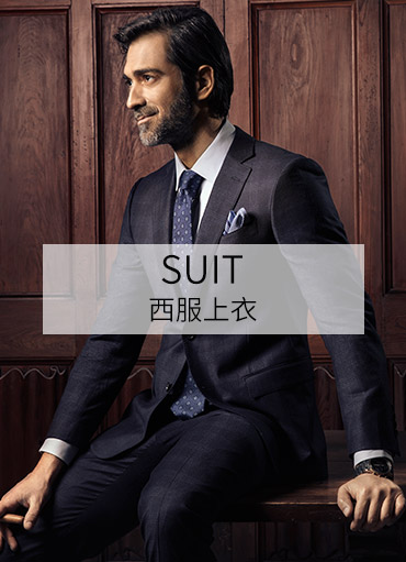 贵州玛佐尼服饰有限公司