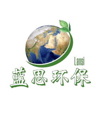 潍坊蓝思环保科技有限公司