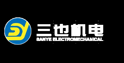 江苏三也机电科技有限公司