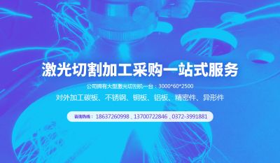 安阳市昌达商贸有限责任公司