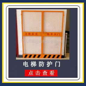 河北成佰丝网制品有限公司